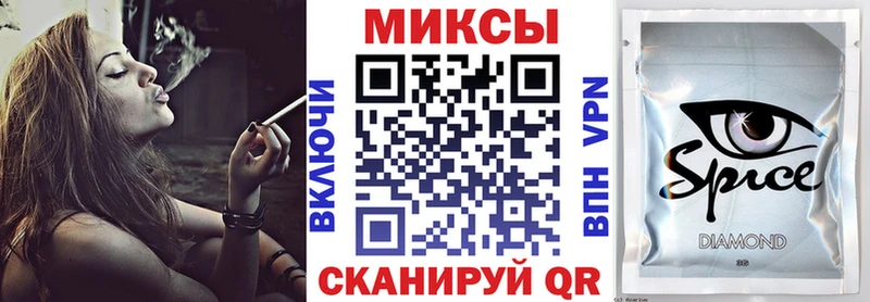 где продают Кирсанов Бутират 1.4BDO