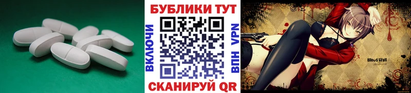 хочу наркоту  Кирсанов  ЭКСТАЗИ Дубай 