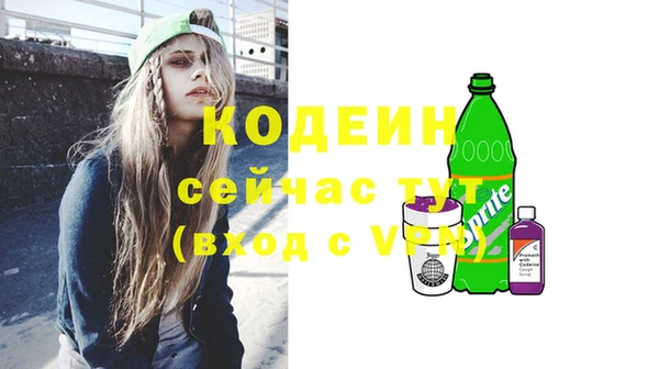 2c-b Алзамай