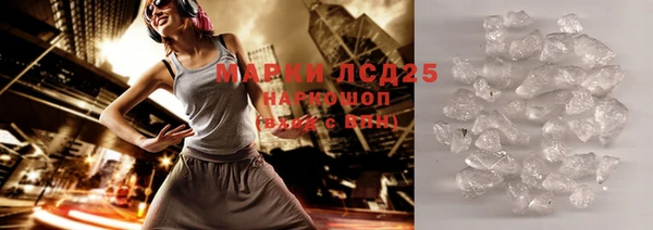 гашиш Алексеевка