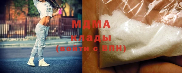 гашиш Алексеевка