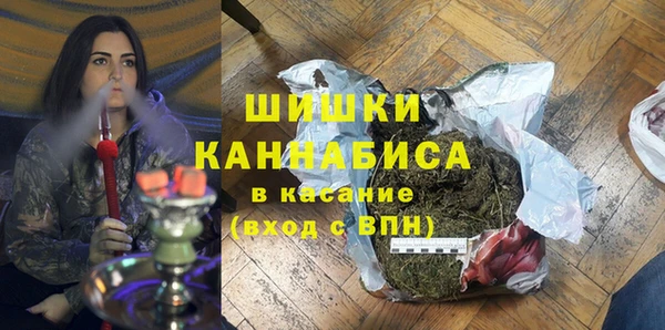 гашиш Алексеевка