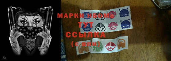 гашиш Алексеевка
