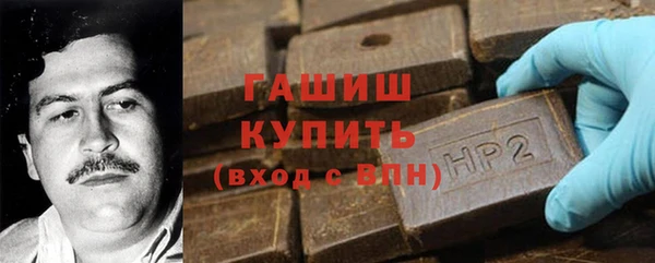 прущие грибы Алексин