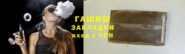 2c-b Алзамай