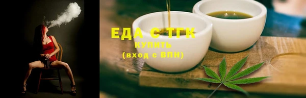 2c-b Алзамай