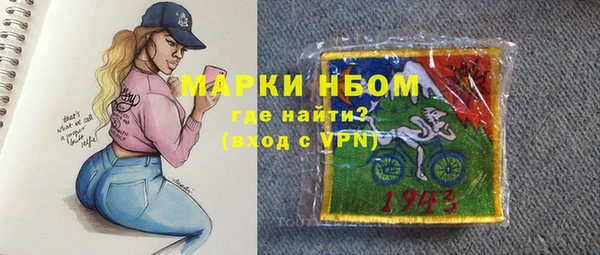 прущие грибы Алексин