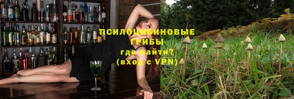 гашиш Алексеевка