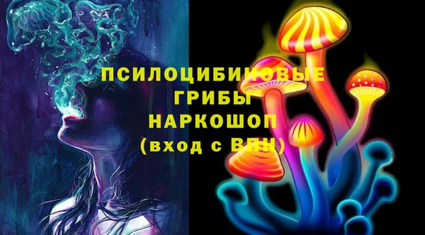 гашиш Алексеевка