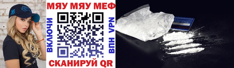 МЕФ 4 MMC  Кирсанов 